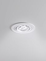 Встраиваемый светильник interiorlight Rotary-R-W